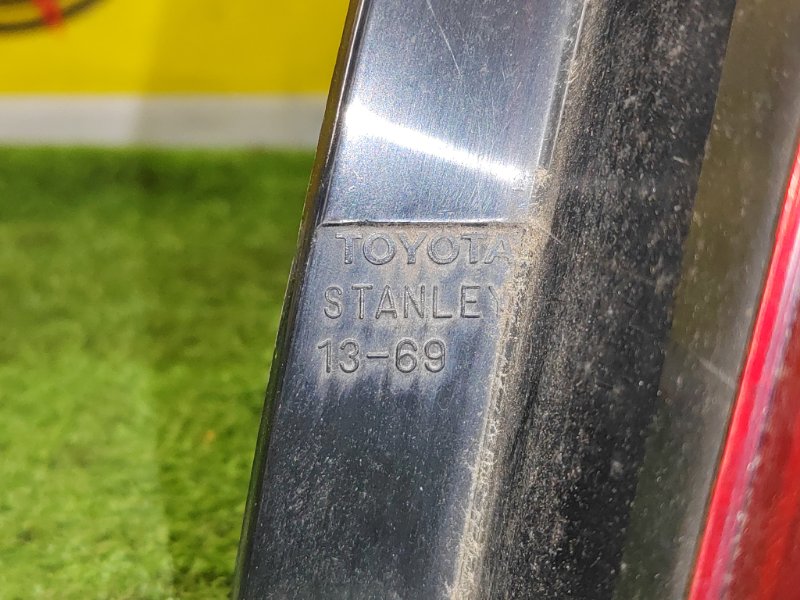 Стоп-сигнал, 800 рублей, Красноярск