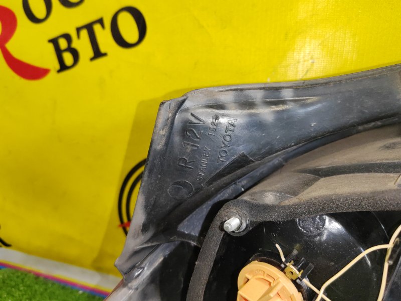 Стоп-сигнал, 800 рублей, Красноярск