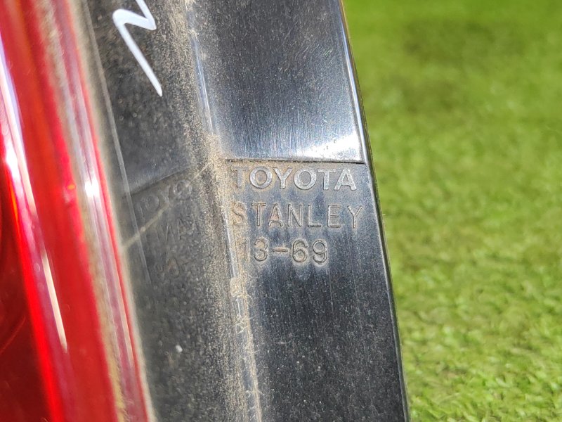 Стоп-сигнал, 800 рублей, Красноярск