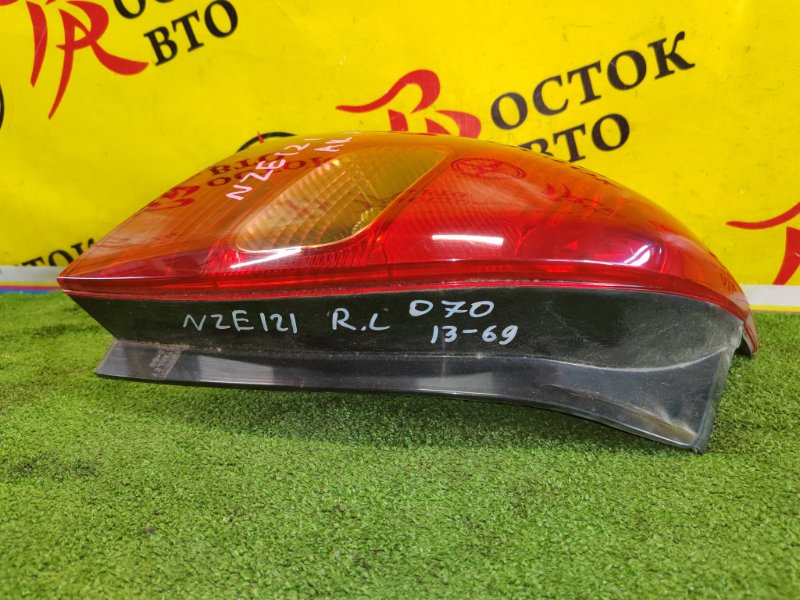 Стоп-сигнал, 800 рублей, Красноярск