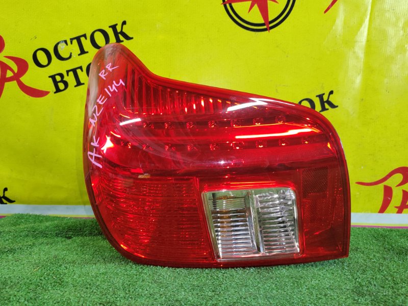 Стоп-сигнал, 3500 рублей, Красноярск