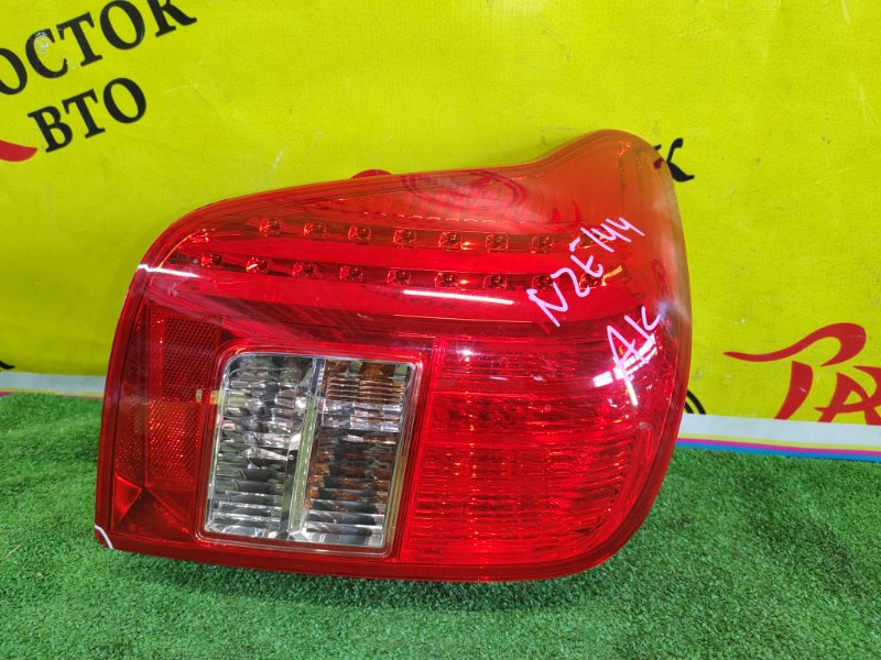 Стоп-сигнал, 3500 рублей, Красноярск