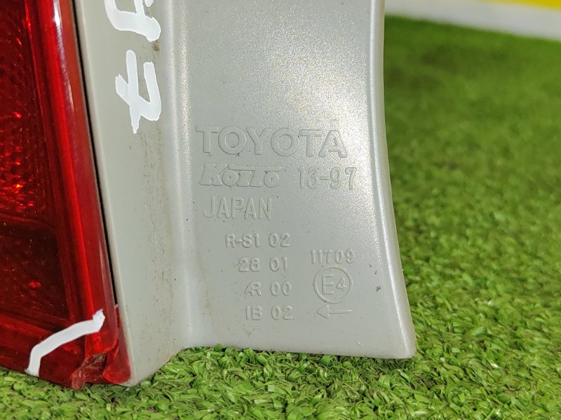 Стоп-сигнал, 3500 рублей, Красноярск