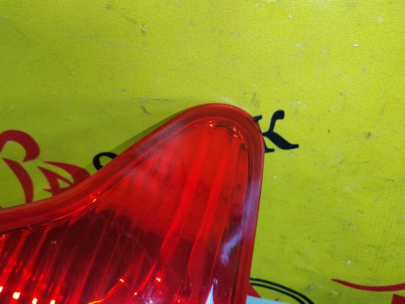 Стоп-сигнал, 3500 рублей, Красноярск