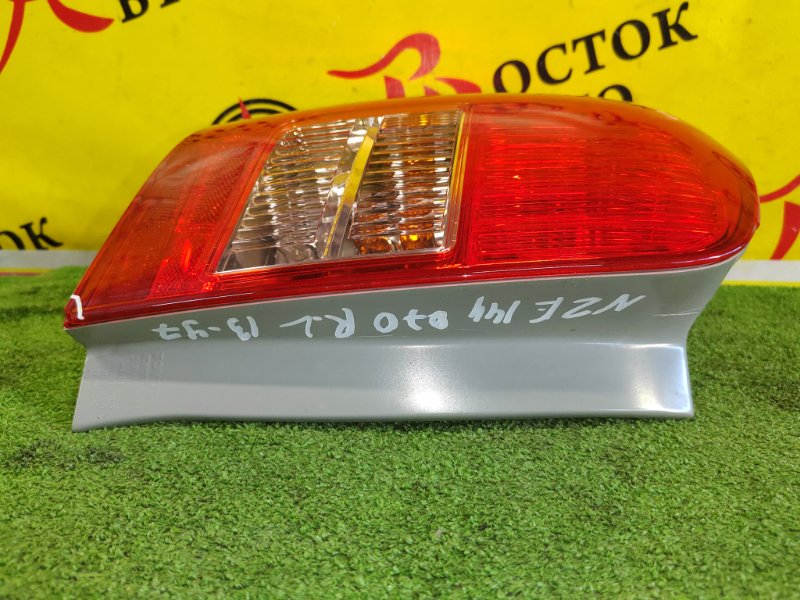 Стоп-сигнал, 3500 рублей, Красноярск