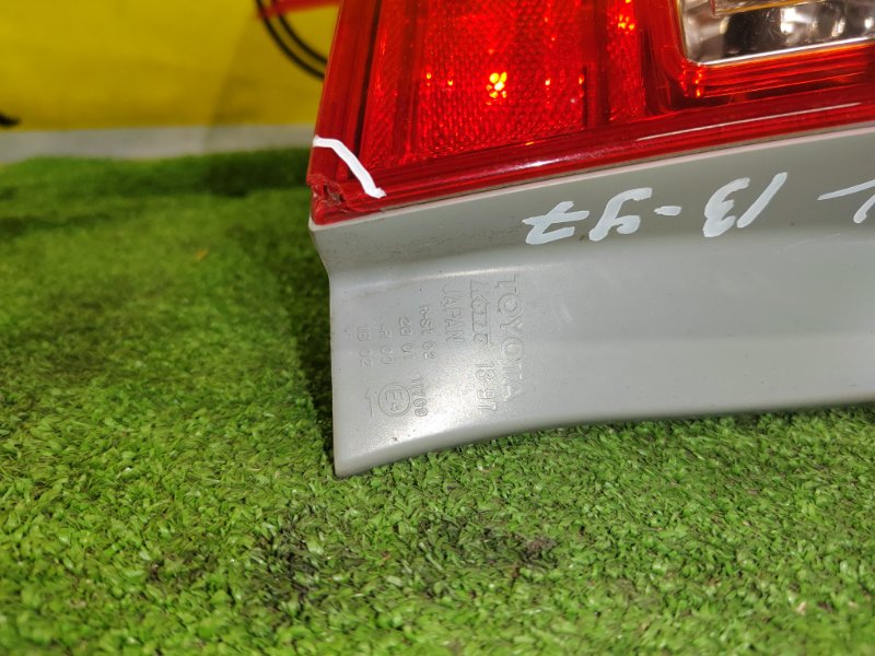 Стоп-сигнал, 3500 рублей, Красноярск