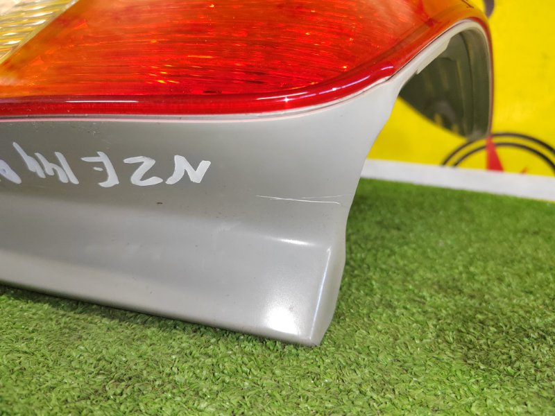 Стоп-сигнал, 3500 рублей, Красноярск