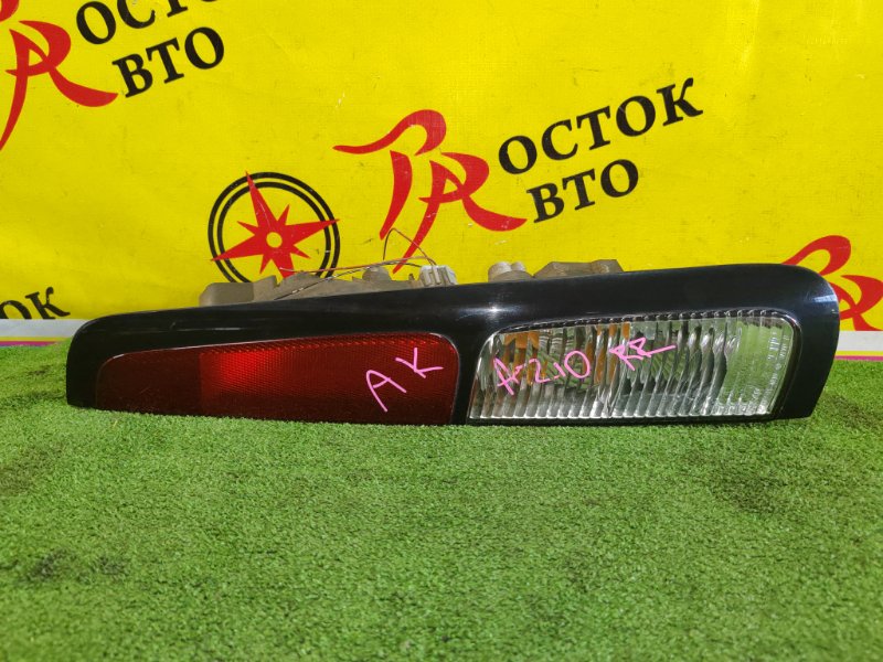 Стоп-сигнал, 300 рублей, Красноярск