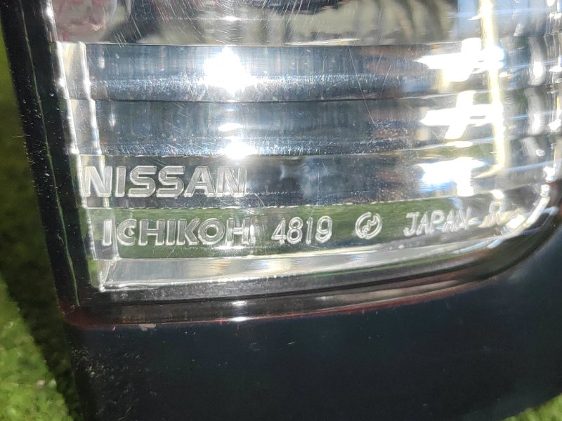 Стоп-сигнал, 300 рублей, Красноярск