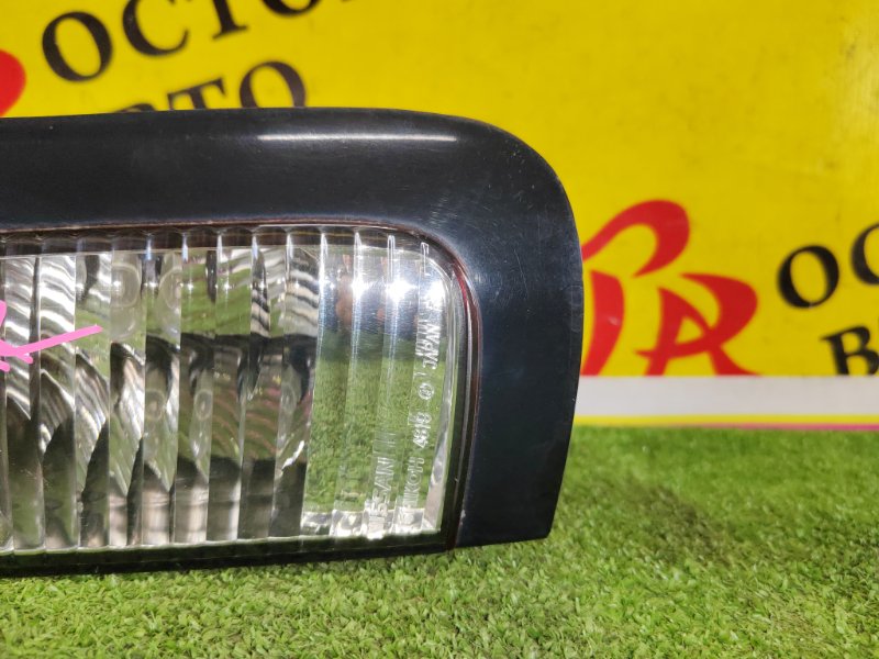 Стоп-сигнал, 300 рублей, Красноярск