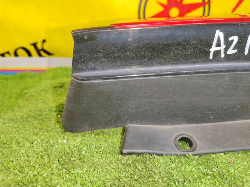 Стоп-сигнал, 300 рублей, Красноярск