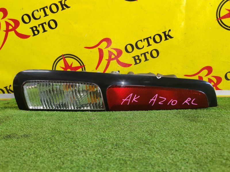 Стоп-сигнал, 300 рублей, Красноярск