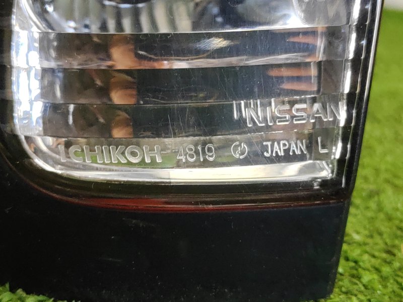 Стоп-сигнал, 300 рублей, Красноярск