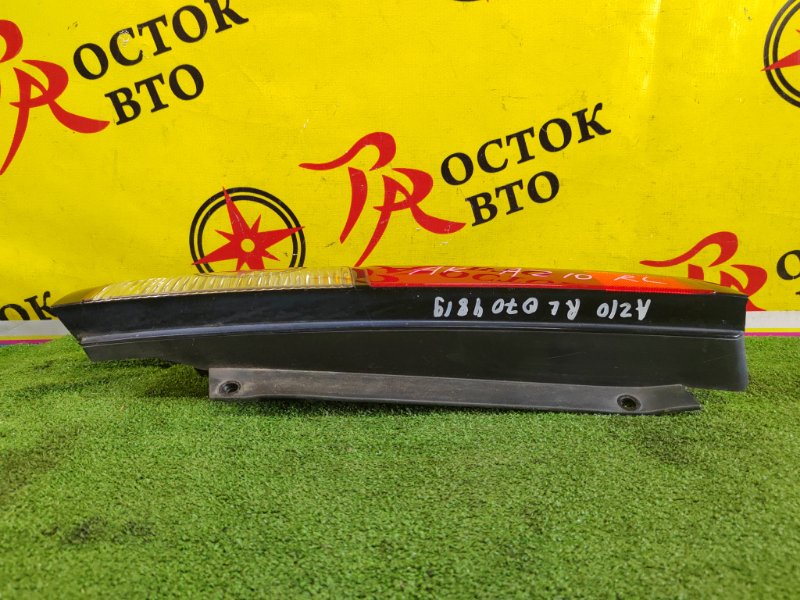 Стоп-сигнал, 300 рублей, Красноярск