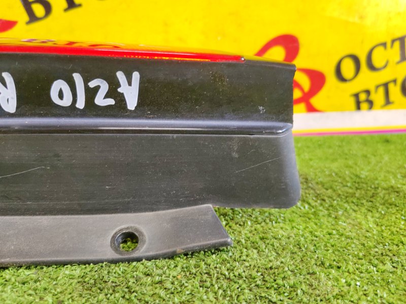 Стоп-сигнал, 300 рублей, Красноярск