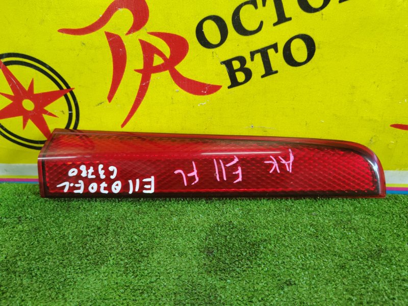 Стоп-сигнал, 1000 рублей, Красноярск