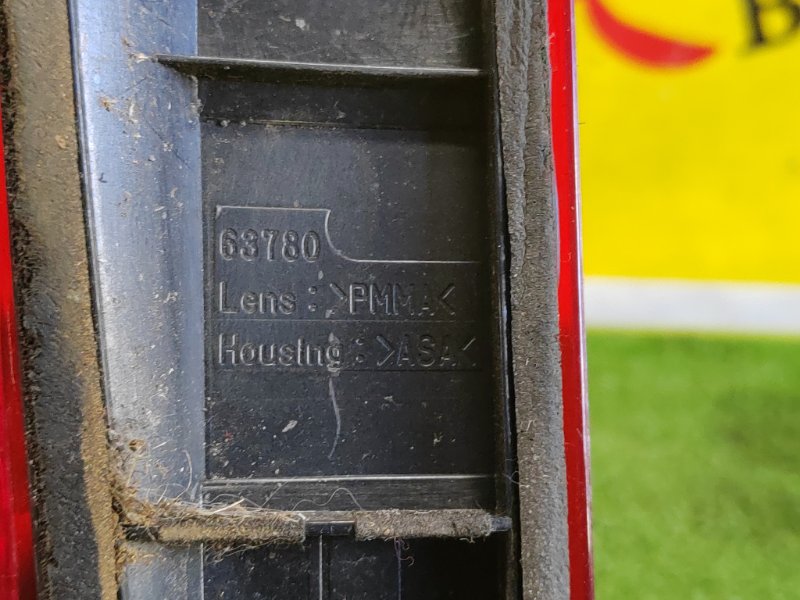 Стоп-сигнал, 1000 рублей, Красноярск