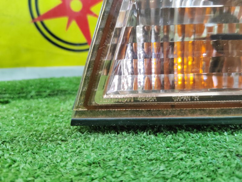 Стоп-сигнал, 2000 рублей, Красноярск