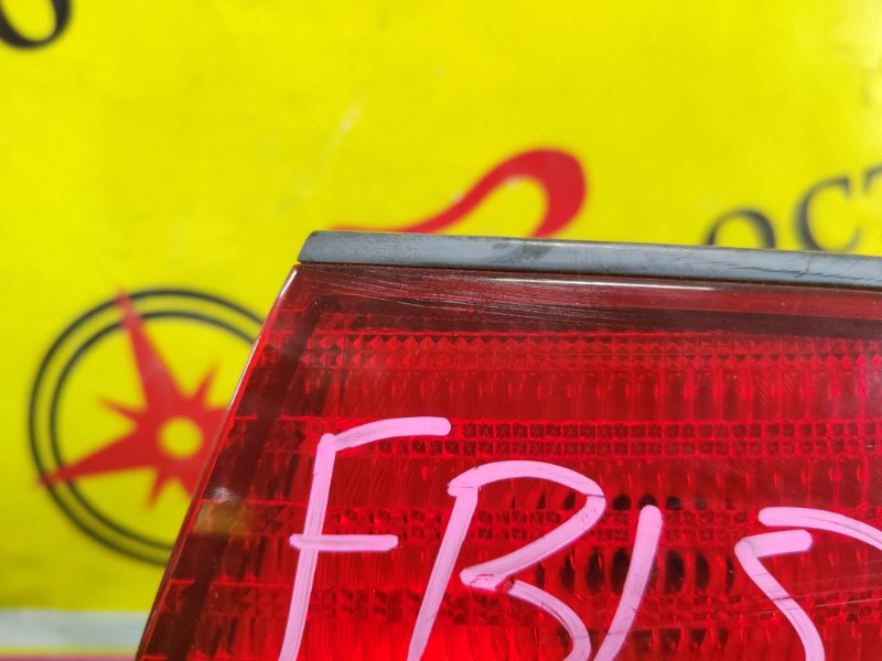 Стоп-сигнал, 2000 рублей, Красноярск