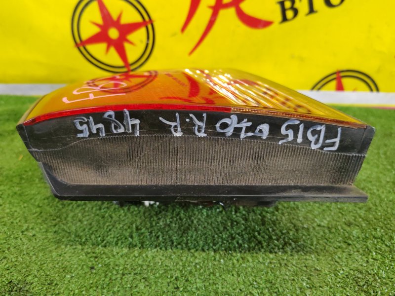 Стоп-сигнал, 2000 рублей, Красноярск