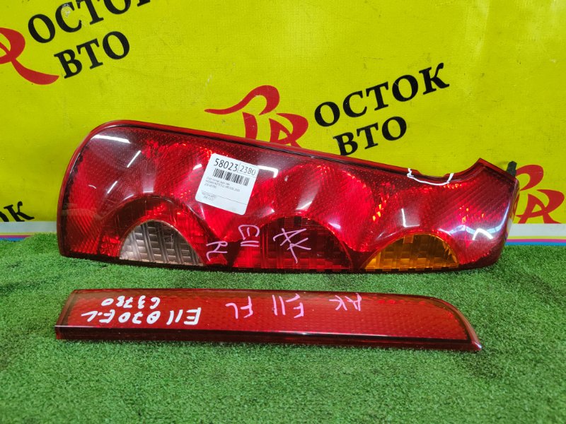 Стоп-сигнал, 1000 рублей, Красноярск