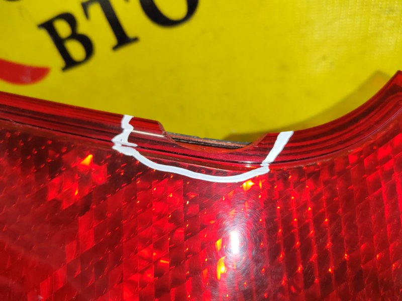 Стоп-сигнал, 1000 рублей, Красноярск