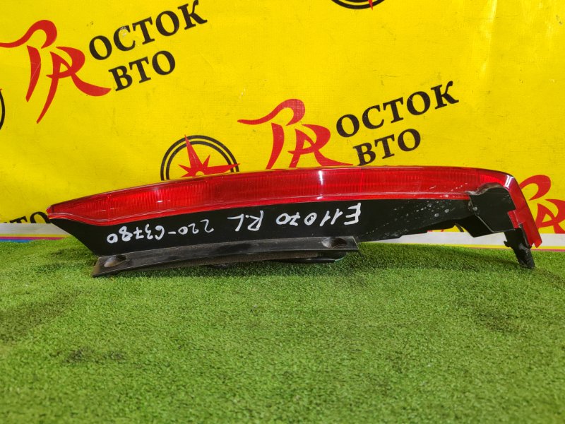 Стоп-сигнал, 1000 рублей, Красноярск