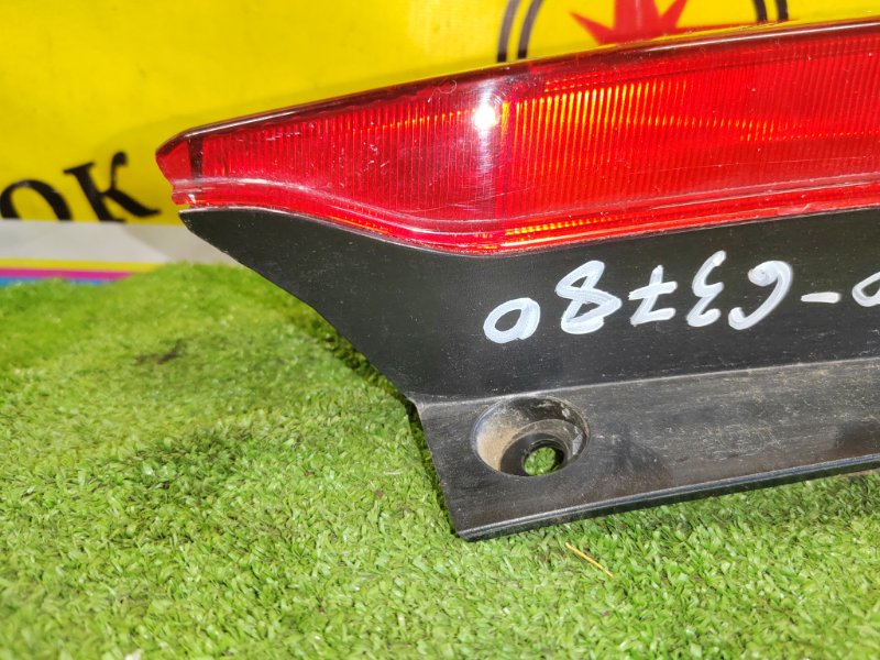 Стоп-сигнал, 1000 рублей, Красноярск