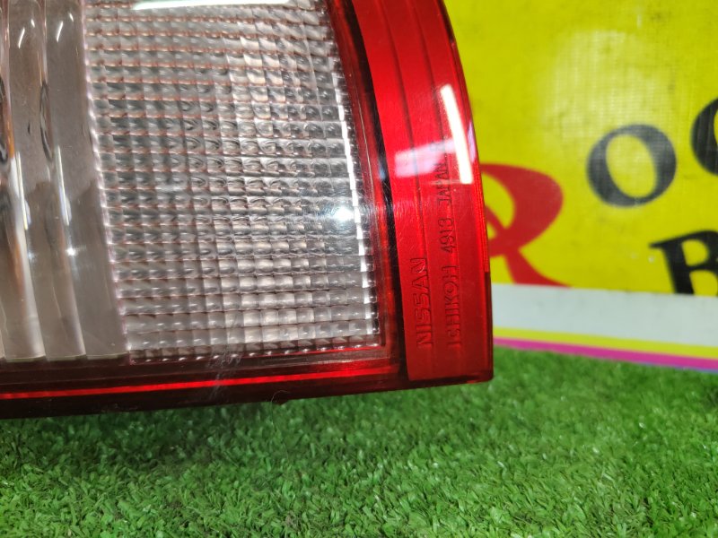 Стоп-сигнал, 800 рублей, Красноярск