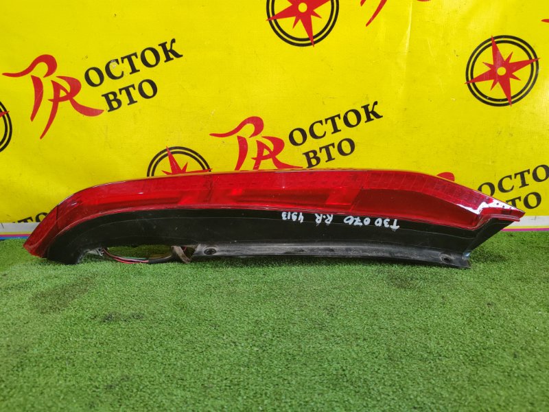 Стоп-сигнал, 800 рублей, Красноярск