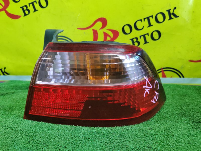 Стоп-сигнал, 1500 рублей, Красноярск