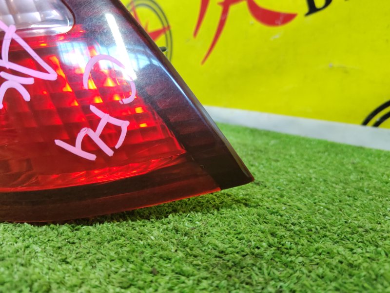 Стоп-сигнал, 1500 рублей, Красноярск