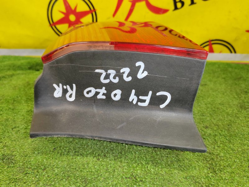 Стоп-сигнал, 1500 рублей, Красноярск