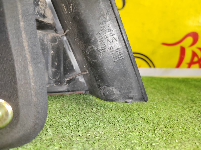 Стоп-сигнал, 1500 рублей, Красноярск