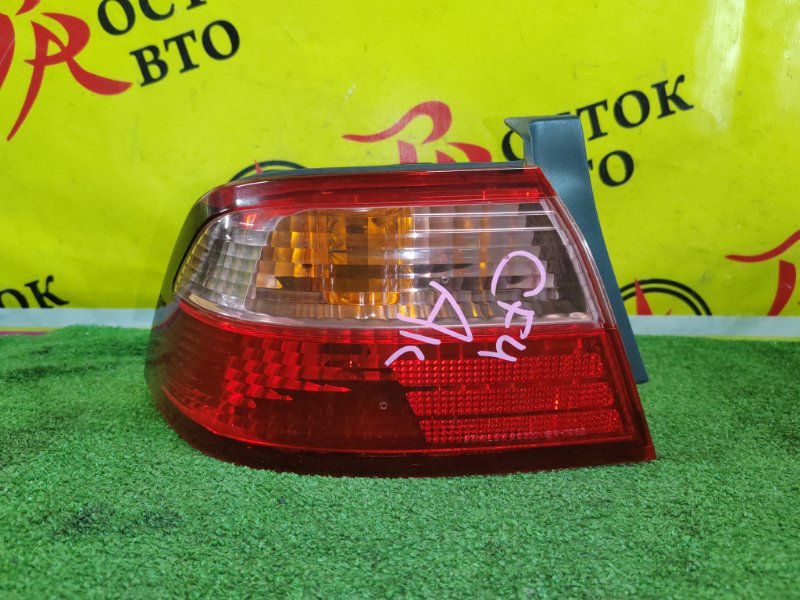 Стоп-сигнал, 1500 рублей, Красноярск