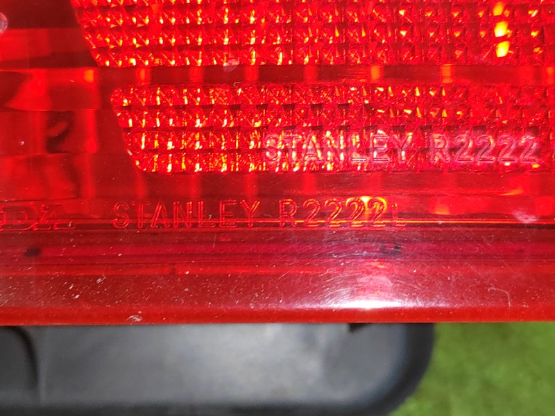 Стоп-сигнал, 1500 рублей, Красноярск