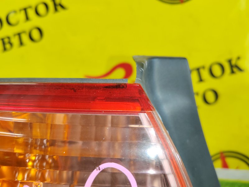 Стоп-сигнал, 1500 рублей, Красноярск