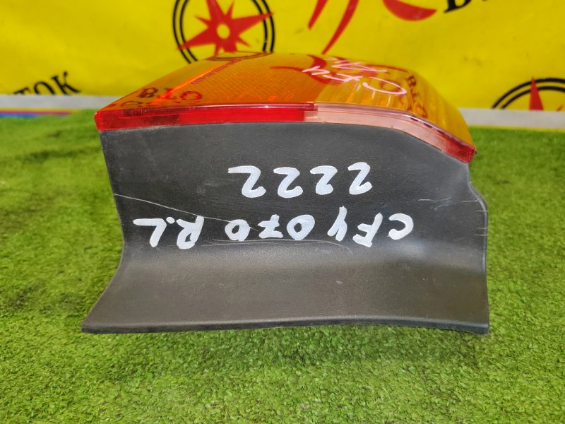 Стоп-сигнал, 1500 рублей, Красноярск