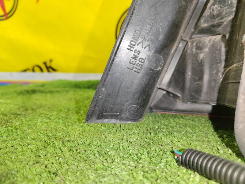 Стоп-сигнал, 1500 рублей, Красноярск