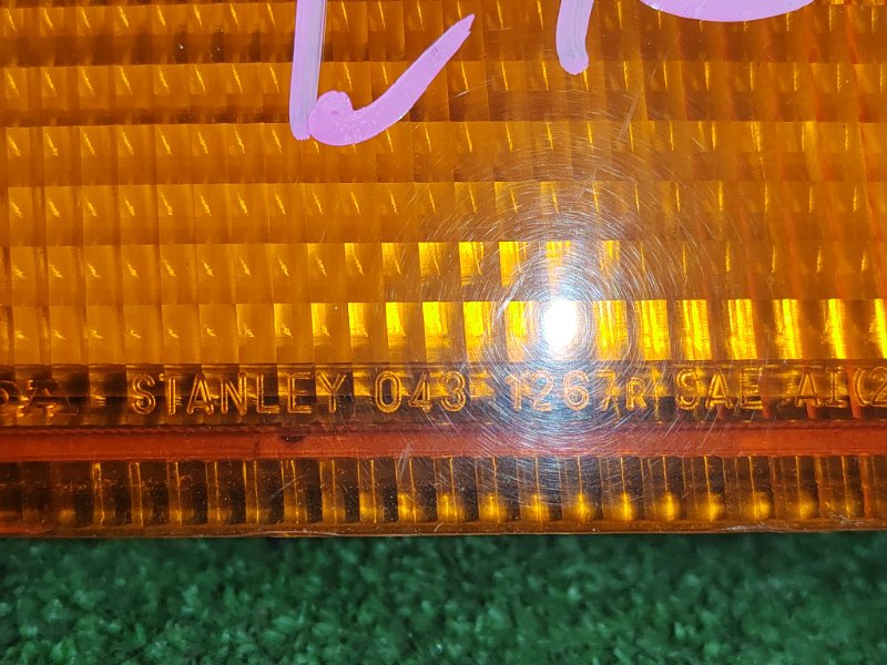 Стоп-сигнал, 5000 рублей, Красноярск