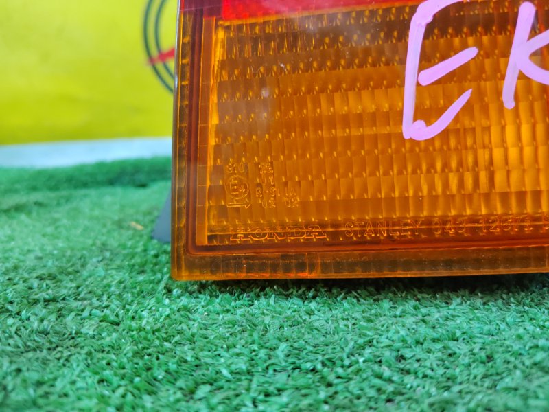 Стоп-сигнал, 5000 рублей, Красноярск