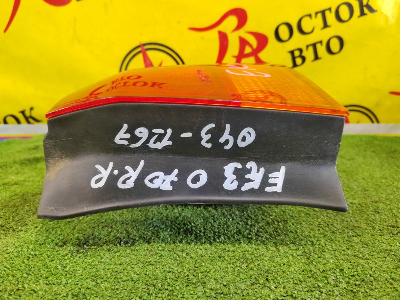 Стоп-сигнал, 5000 рублей, Красноярск