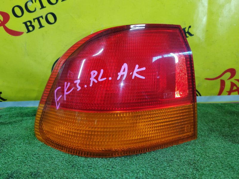 Стоп-сигнал, 5000 рублей, Красноярск