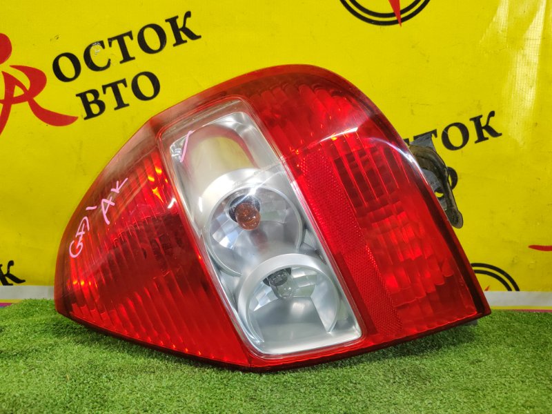 Стоп-сигнал, 1500 рублей, Красноярск