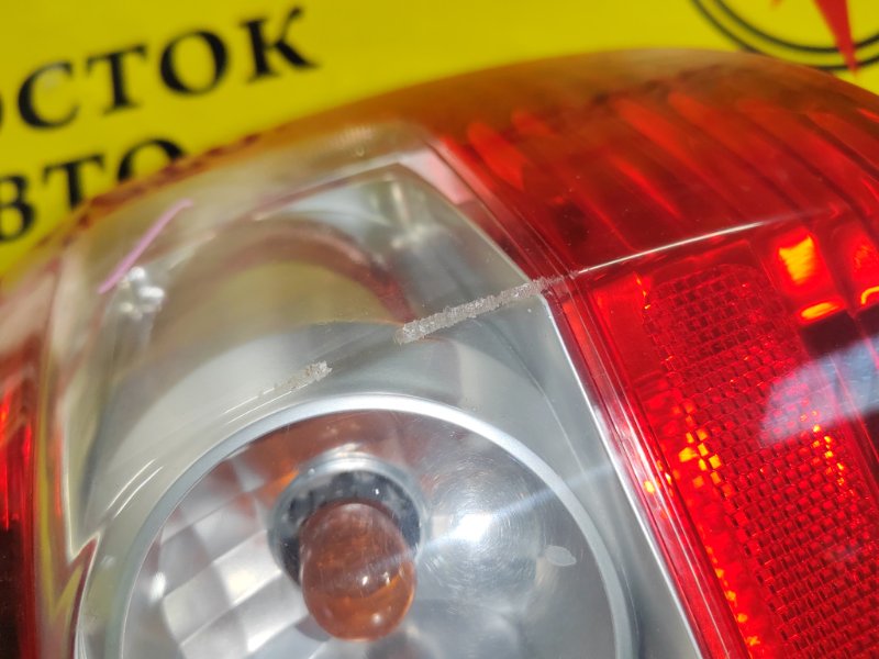 Стоп-сигнал, 1500 рублей, Красноярск