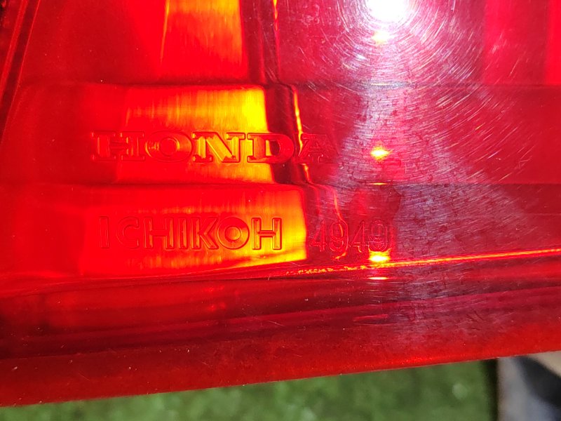 Стоп-сигнал, 1500 рублей, Красноярск