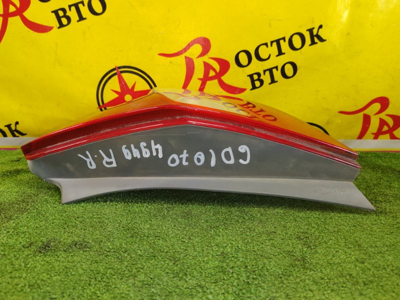 Стоп-сигнал, 1500 рублей, Красноярск