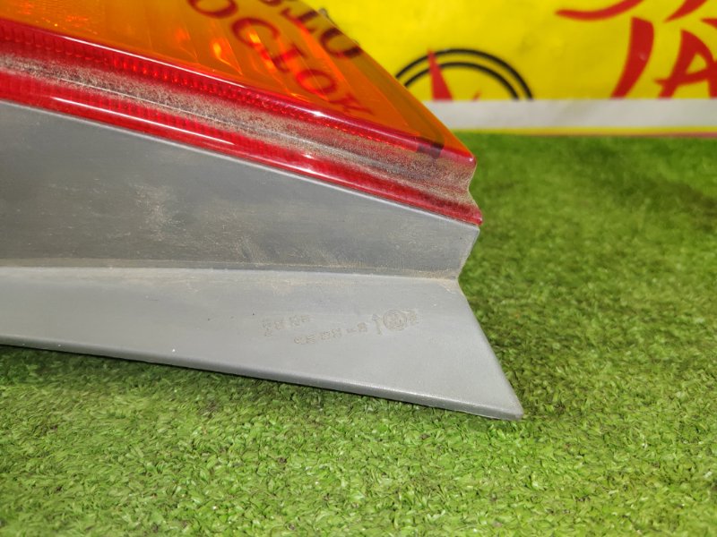 Стоп-сигнал, 1500 рублей, Красноярск