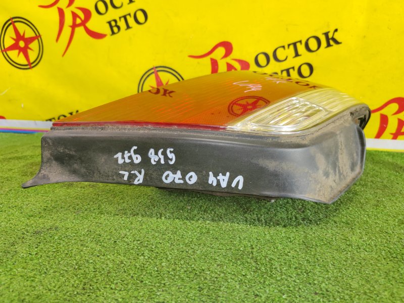 Стоп-сигнал, 2000 рублей, Красноярск