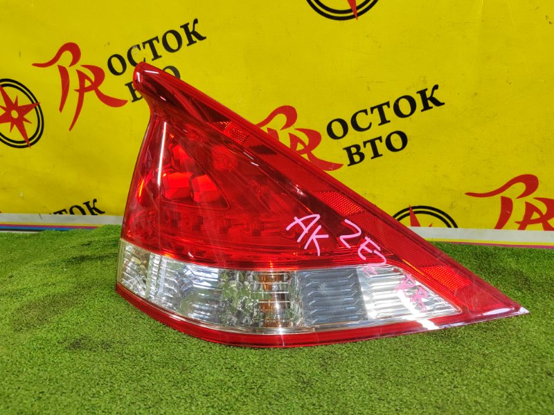 Стоп-сигнал, 1500 рублей, Красноярск